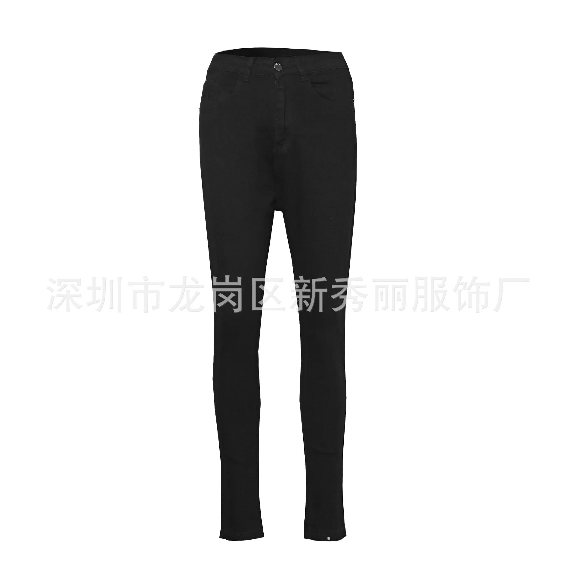 🌑 Lunaria Eclipse Contour Jeans
