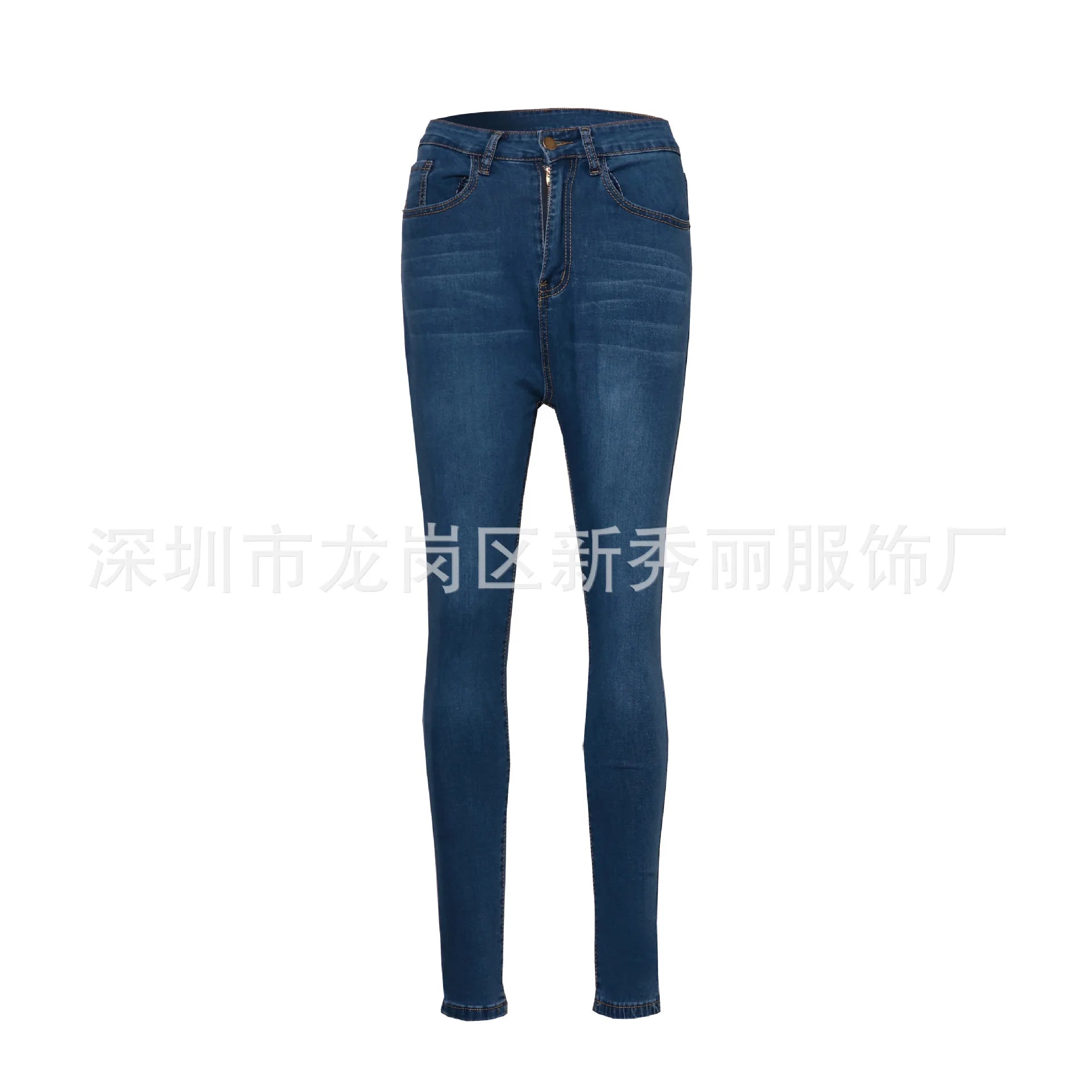🌑 Lunaria Eclipse Contour Jeans