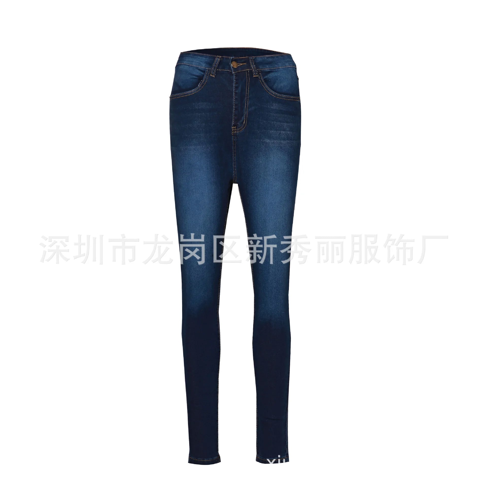 🌑 Lunaria Eclipse Contour Jeans